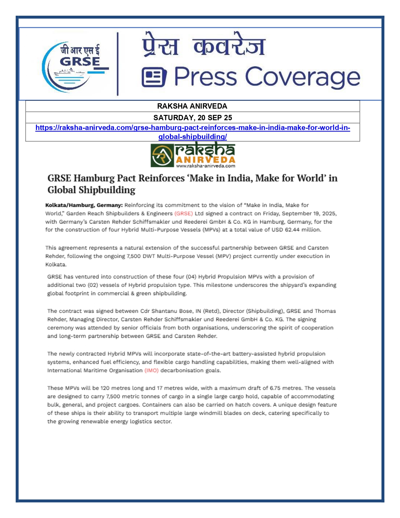 Press Coverage : 20 Sept 25: THE TELERAPH  